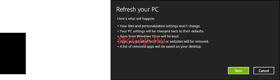 Acer ASPIRE E1-531G [2206/2484] 從復原備份重新整理電腦