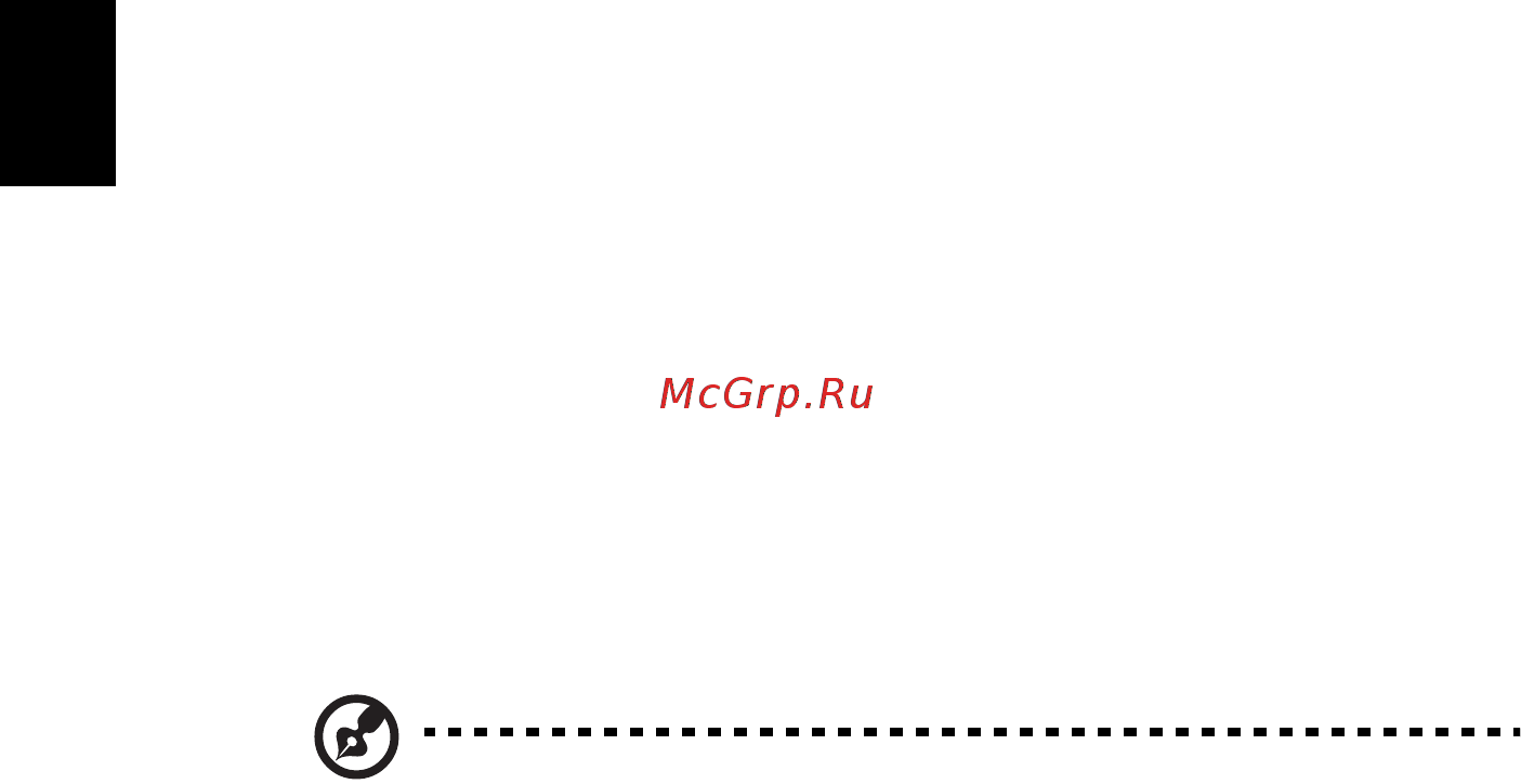 Acer ASPIRE E1-531G [2214/2484] 最佳化電池使用壽命