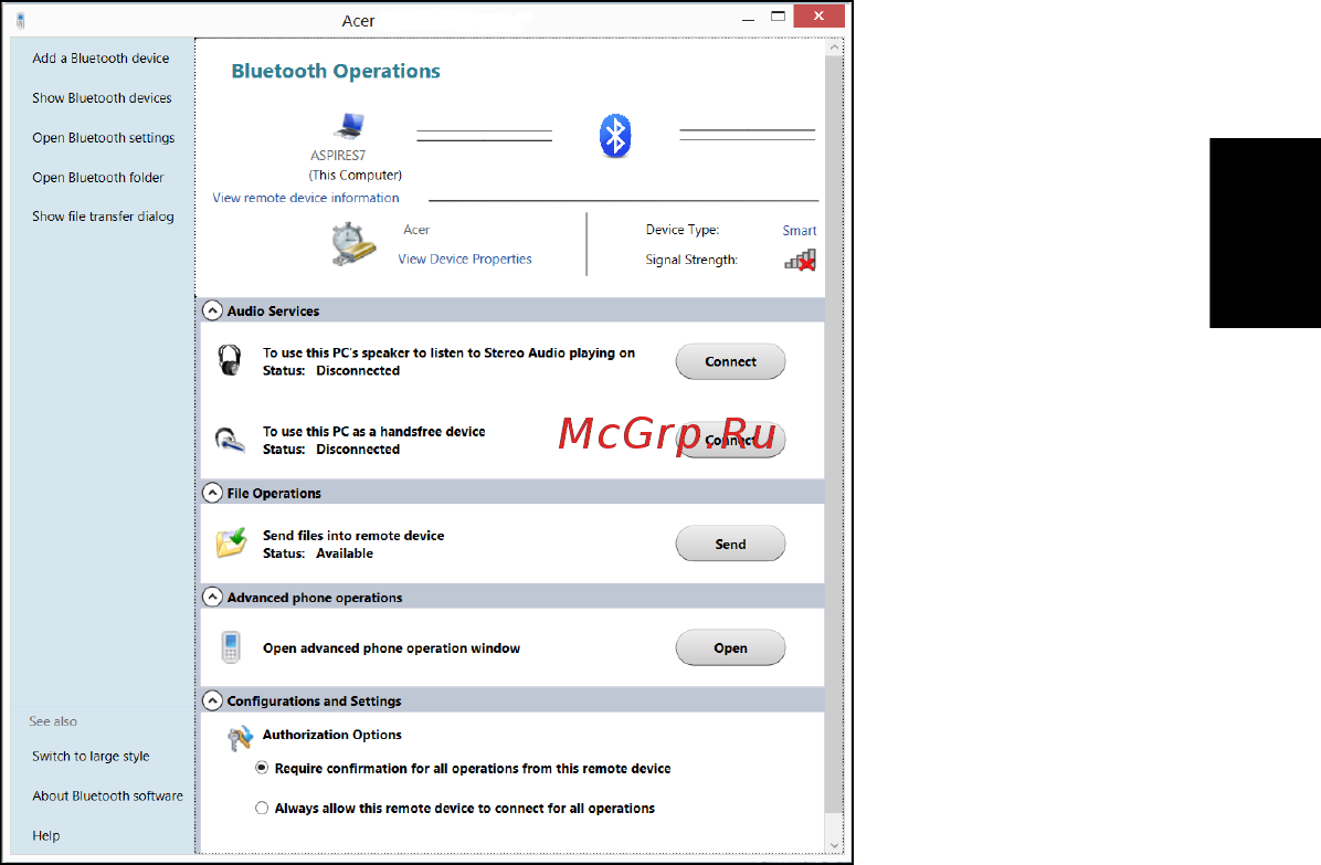 Acer ASPIRE E1-531G Инструкция по эксплуатации онлайн [2235/2484] 98364