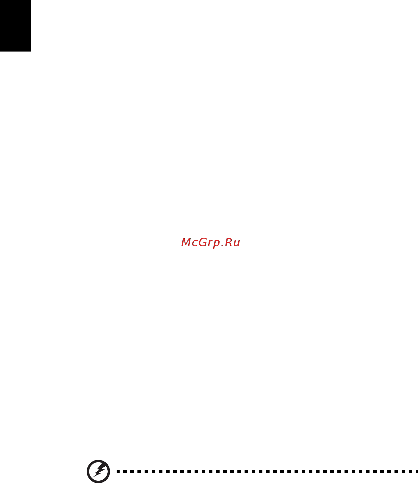 Acer ASPIRE E1-531G [2324/2484] Mengganti unit baterai