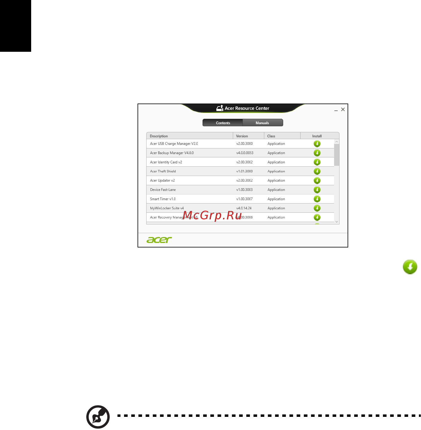 Acer ASPIRE E1-531G [2350/2484] Mengembalikan ke potret sistem sebelumnya