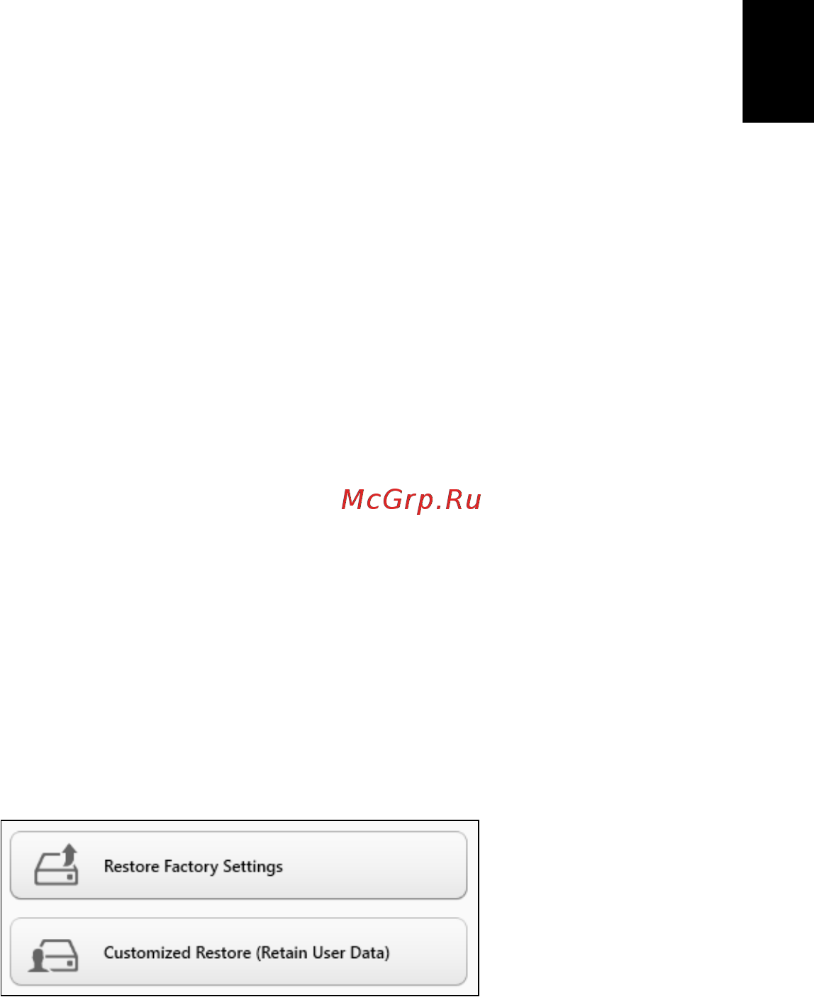 Acer ASPIRE E1-531G [2351/2484] Memulihkan dari dalam windows