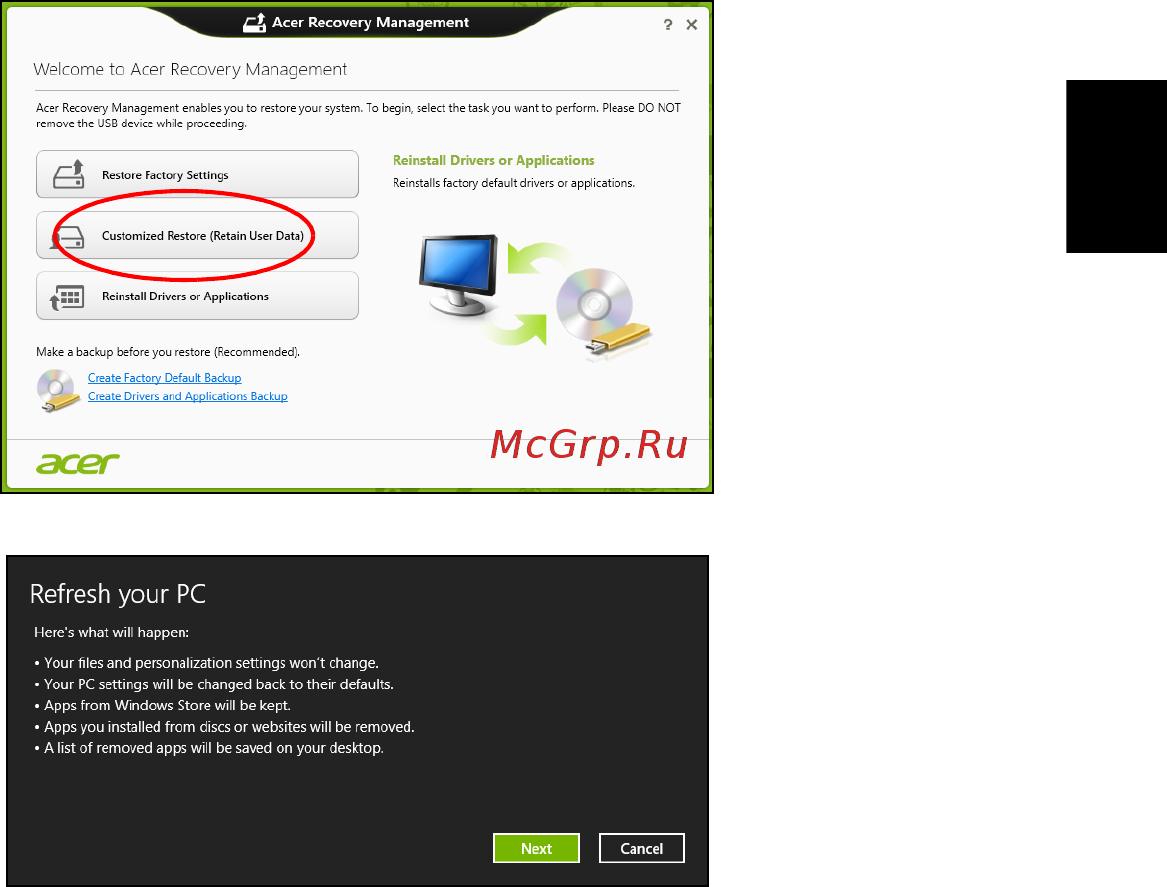Acer ASPIRE E1-531G [2353/2484] Memulihkan dari cadangan pemulihan anda