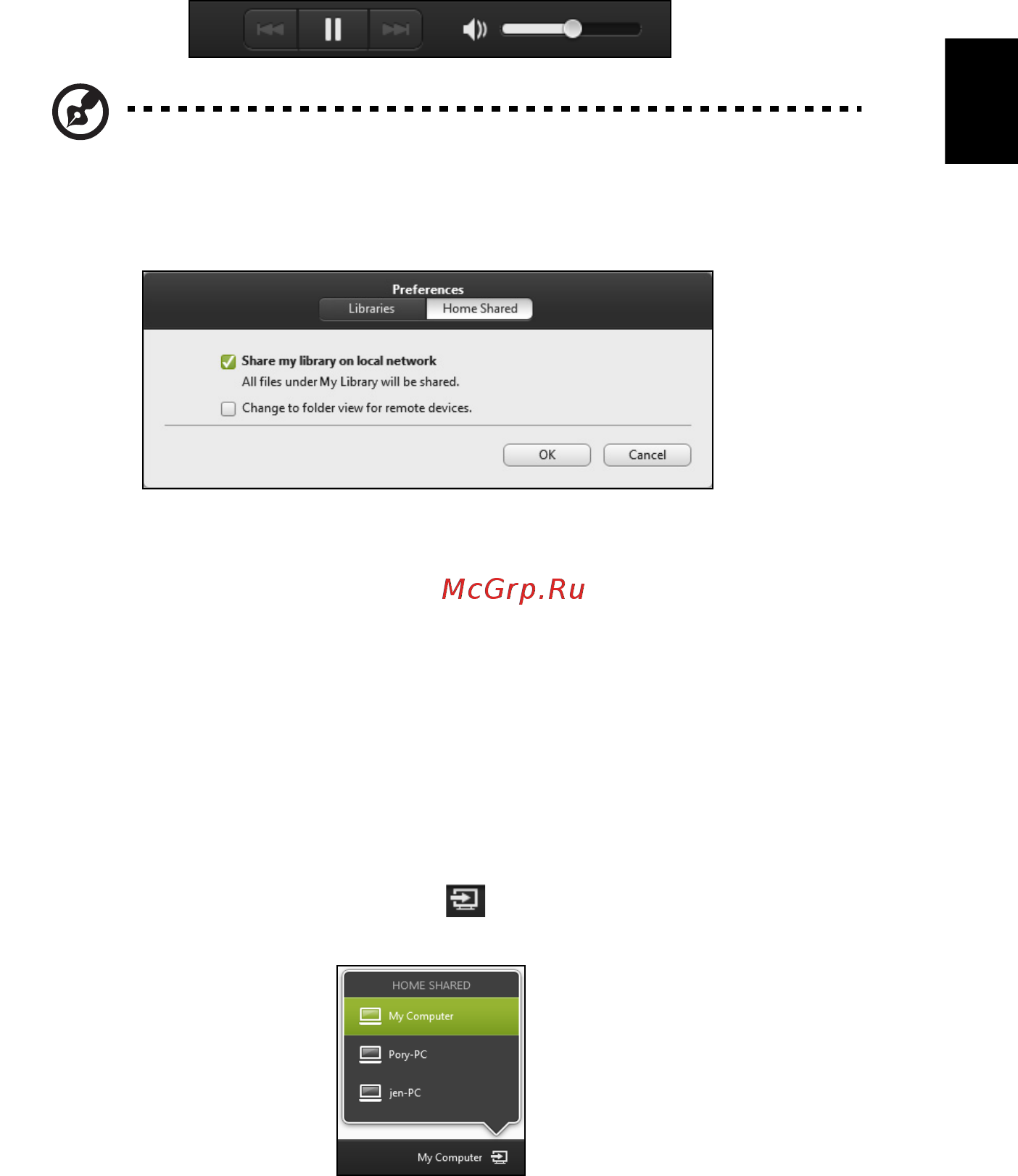 Acer ASPIRE E1-531G [2359/2484] Memutar ke perangkat lain