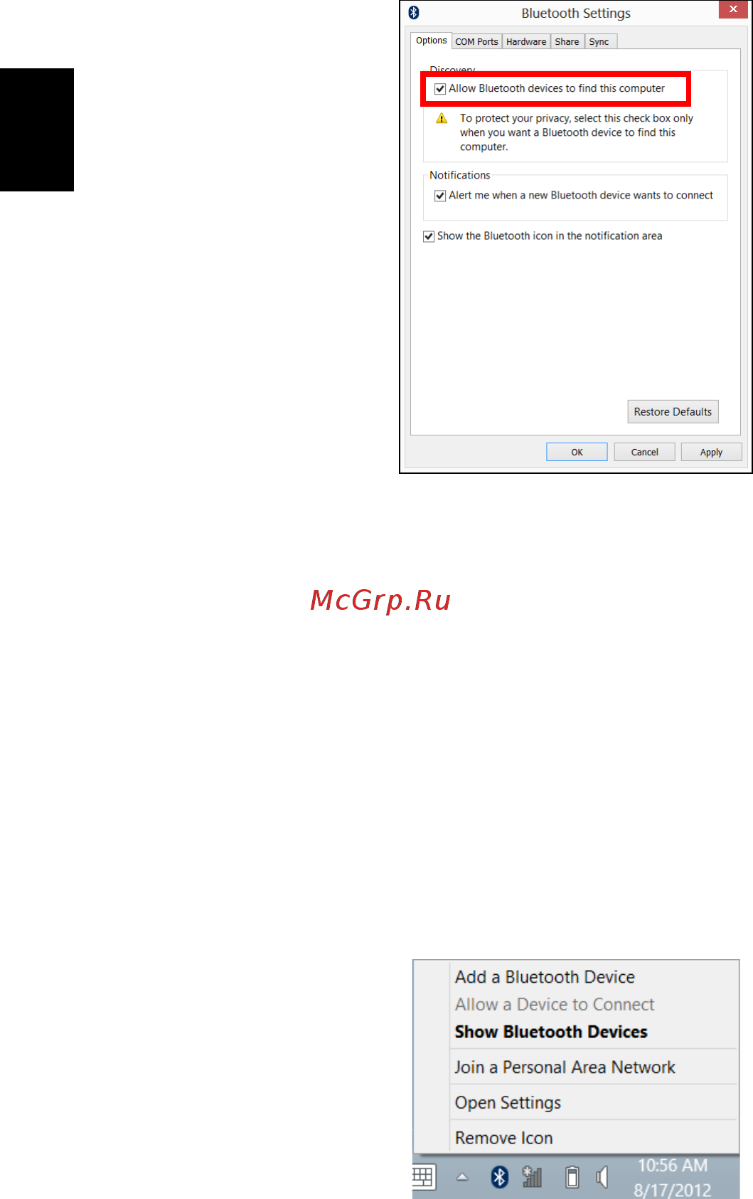Acer ASPIRE E1-531G [2384/2484] Menambah perangkat bluetooth