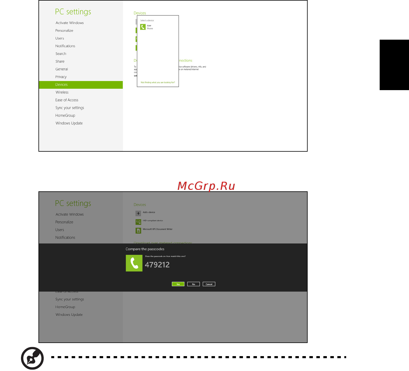 Acer ASPIRE E1-531G [2385/2484] Bahasa indonesia