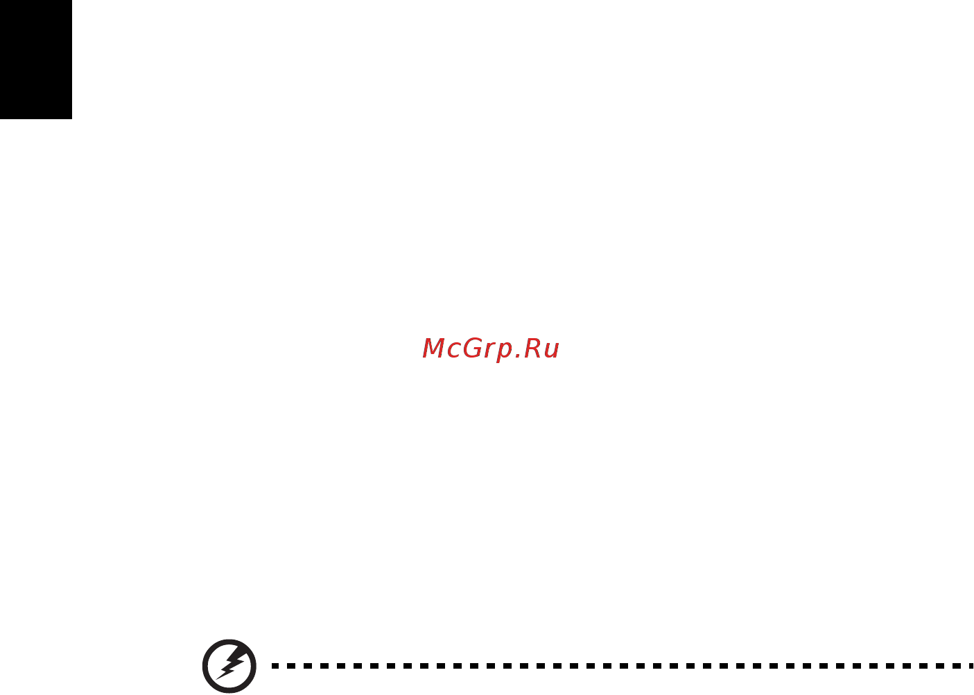 Acer ASPIRE E1-531G [2406/2484] Òãà åõèâ¹áºµàµíãõè