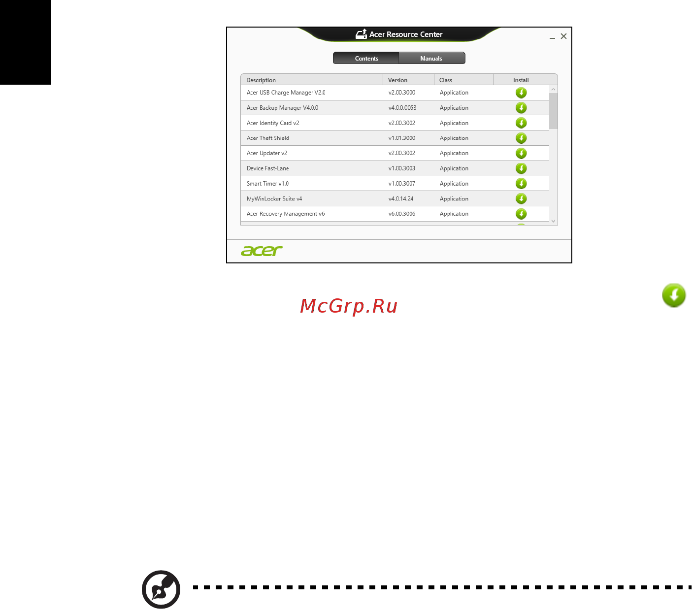 Acer ASPIRE E1-531G [2432/2484] Òã åñºêùèê ò¹ðãðºº èí¹ë¹éò
