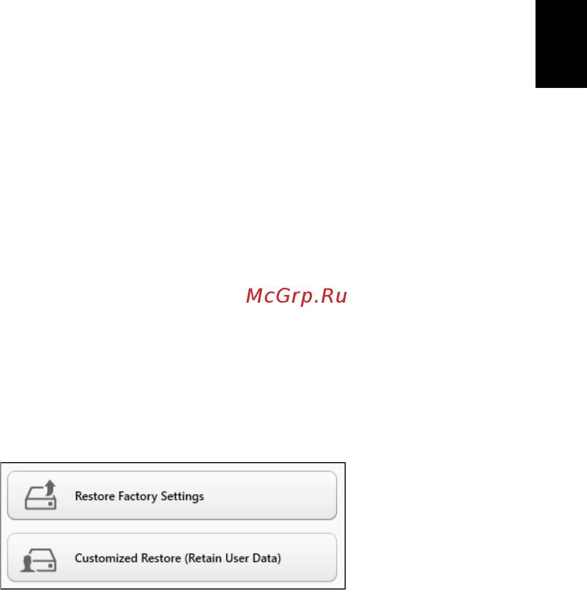 Acer ASPIRE E1-531G [2433/2484] Òãàãõâ ¹ãðºº ò windows