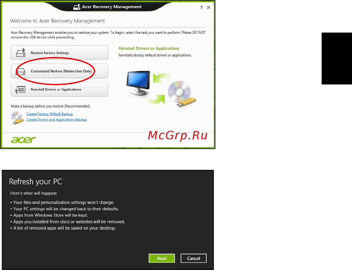 Acer ASPIRE E1-531G [2435/2484] Òãàãõâ ¹ ¹ ò éíáùå õèêóãí äçéà¾ èí òãàãõâ ¹ í ø³