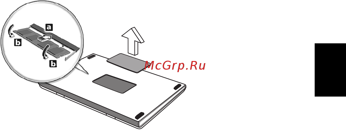 Acer ASPIRE E1-531G Инструкция по эксплуатации онлайн [2461/2484] 98364