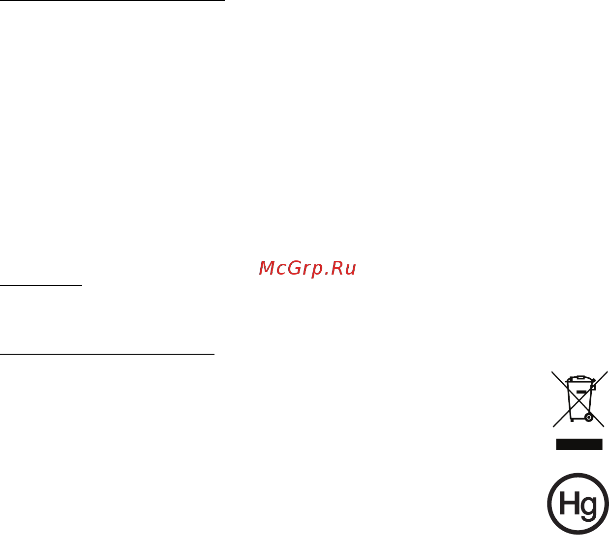 Acer ASPIRE E1-451G Инструкция по эксплуатации онлайн [1008/3264] 98369