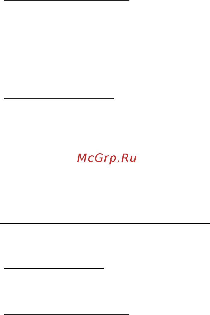 Acer ASPIRE E1-451G [1068/3264] Specialanvisningar