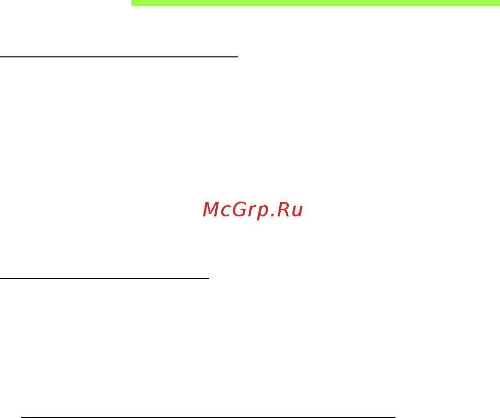 Acer ASPIRE E1-451G [1073/3264] Ansluta till internet
