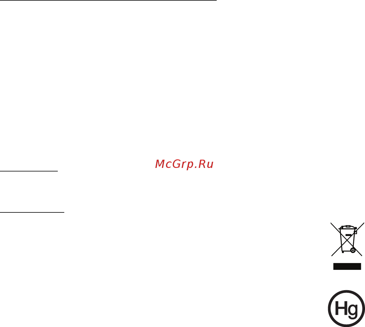 Acer ASPIRE E1-451G Инструкция по эксплуатации онлайн [1112/3264] 98369