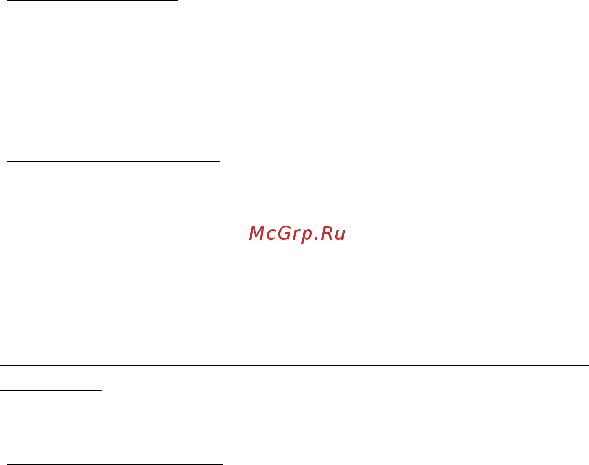 Acer ASPIRE E1-451G [1174/3264] Erikoista huomioitavaa
