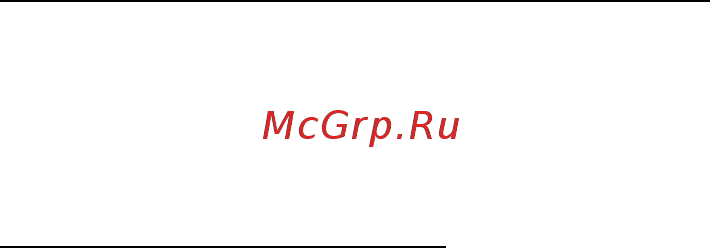 Acer ASPIRE E1-451G [1197/3264] Miten tarkistan windows päivitykset