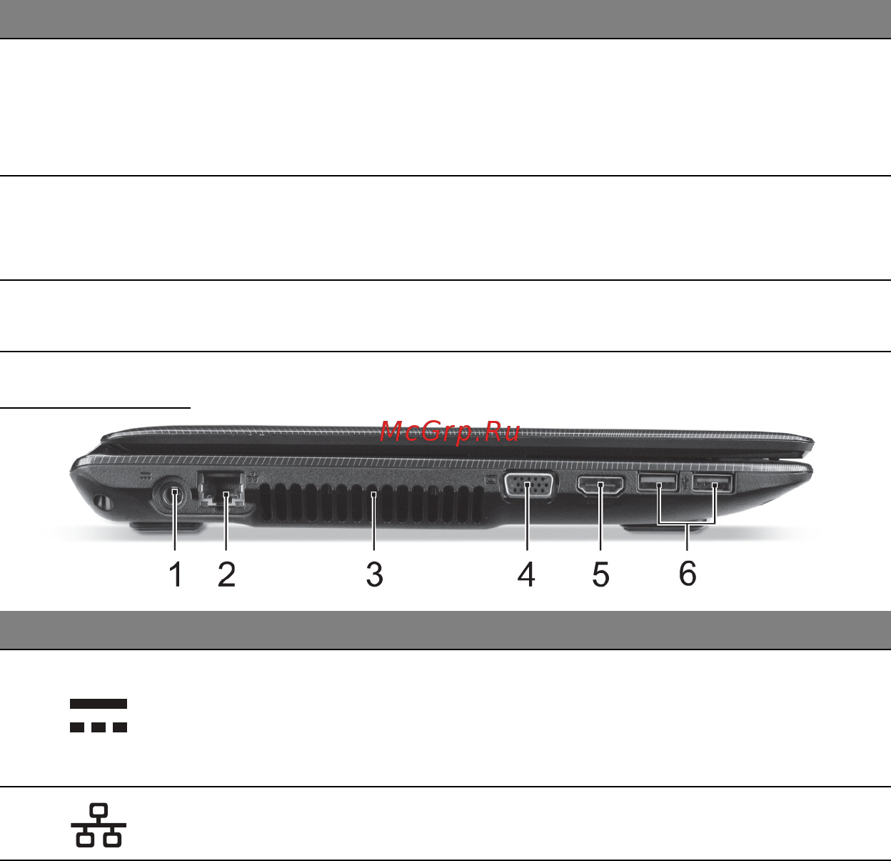 Acer ASPIRE E1-451G [1237/3264] Вид слева