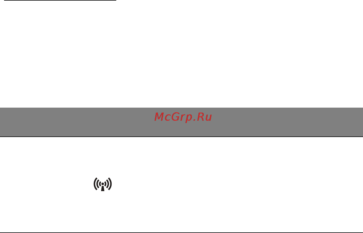 Acer ASPIRE E1-451G [1245/3264] Горячие клавиши