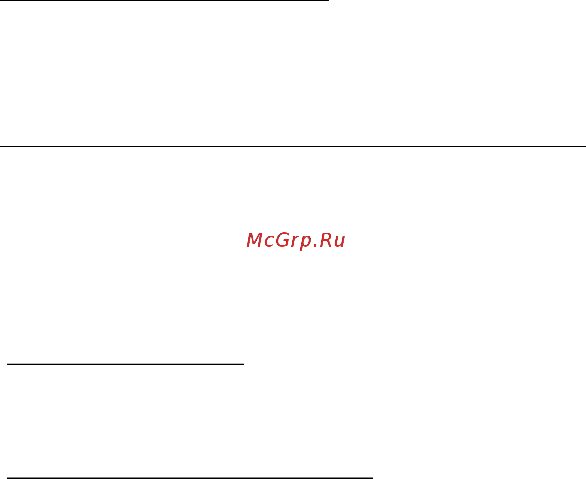 Acer ASPIRE E1-451G [1315/3264] Как разблокировать компьютер