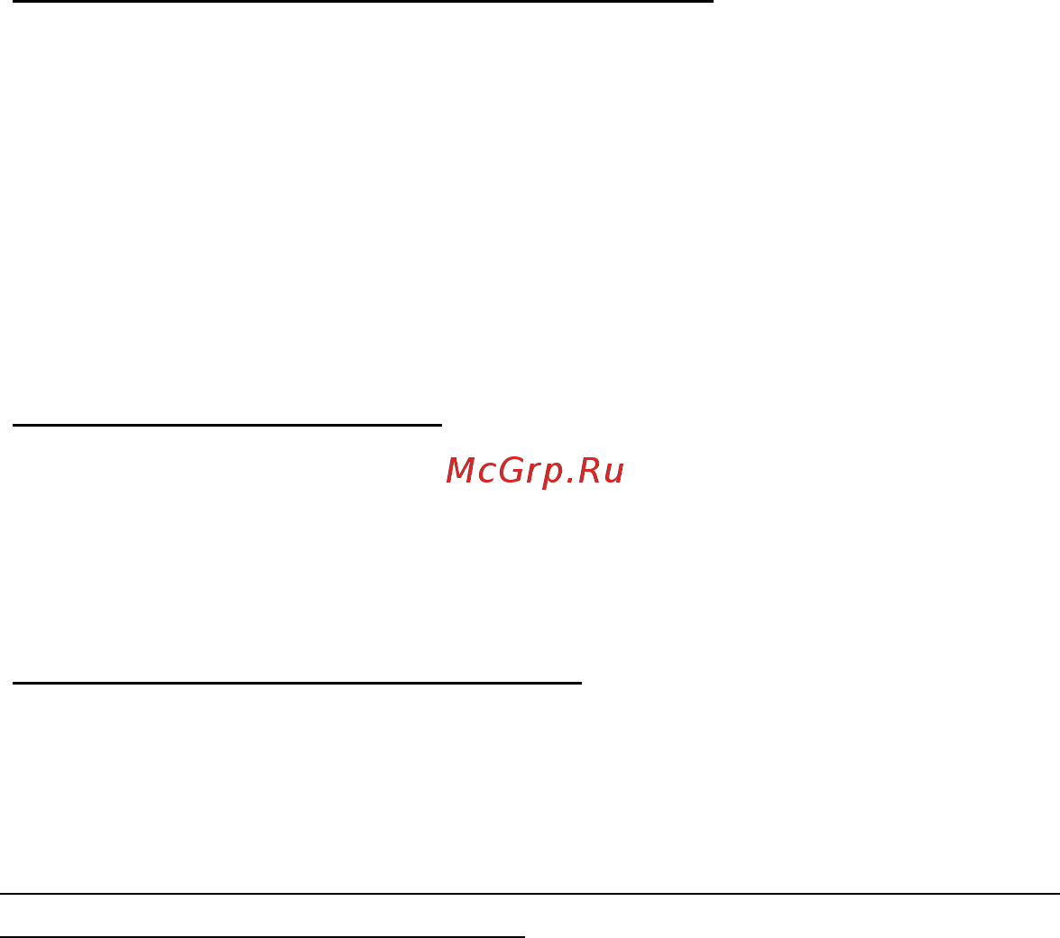 Acer ASPIRE E1-451G [1316/3264] Я хочу использовать windows привычным мне способом как вернуть рабочий стол