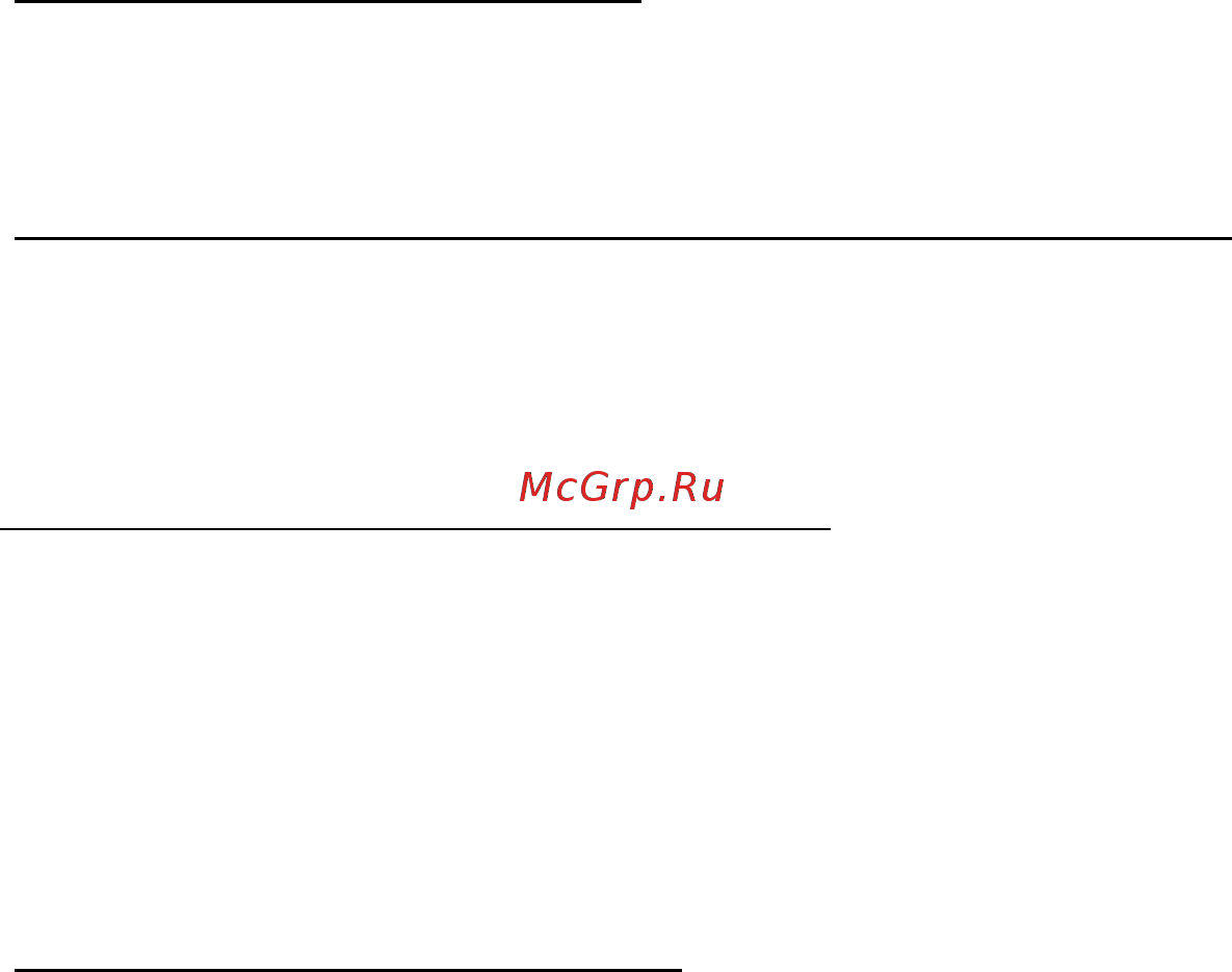 Acer ASPIRE E1-451G [1318/3264] Что такое microsoft id учетная запись