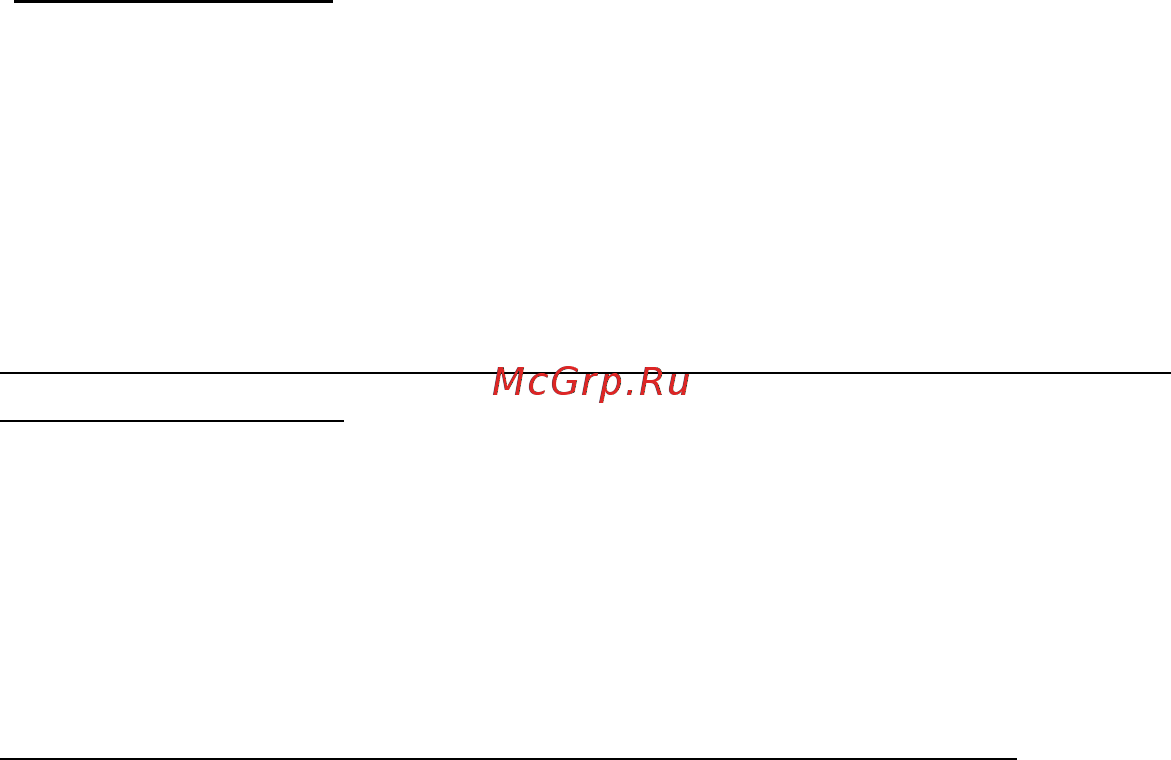Acer ASPIRE E1-451G [1319/3264] Как добавить ссылку на избранные веб сайты в браузере internet explorer