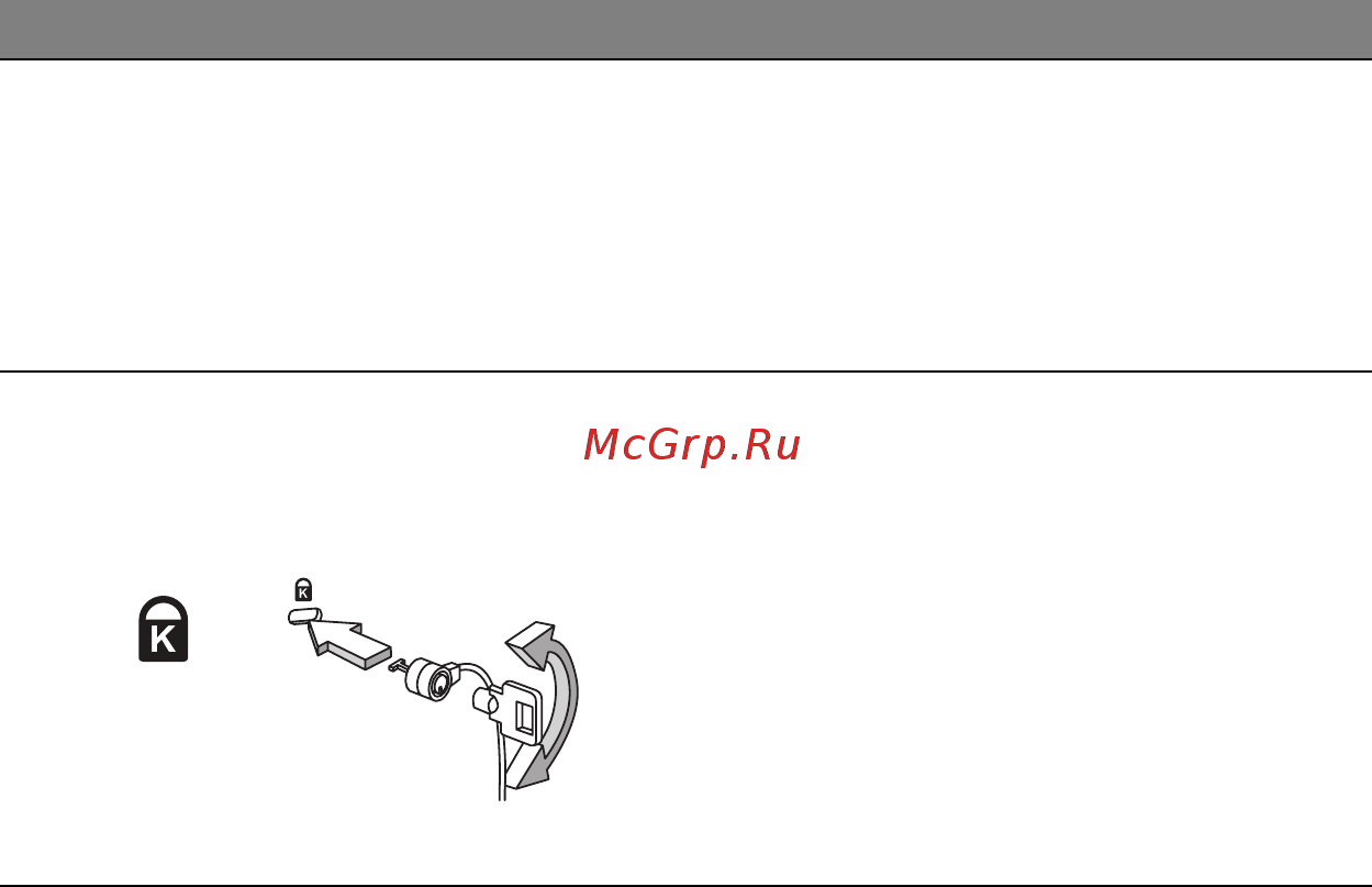 Acer ASPIRE E1-451G Инструкция по эксплуатации онлайн [1361/3264] 98369
