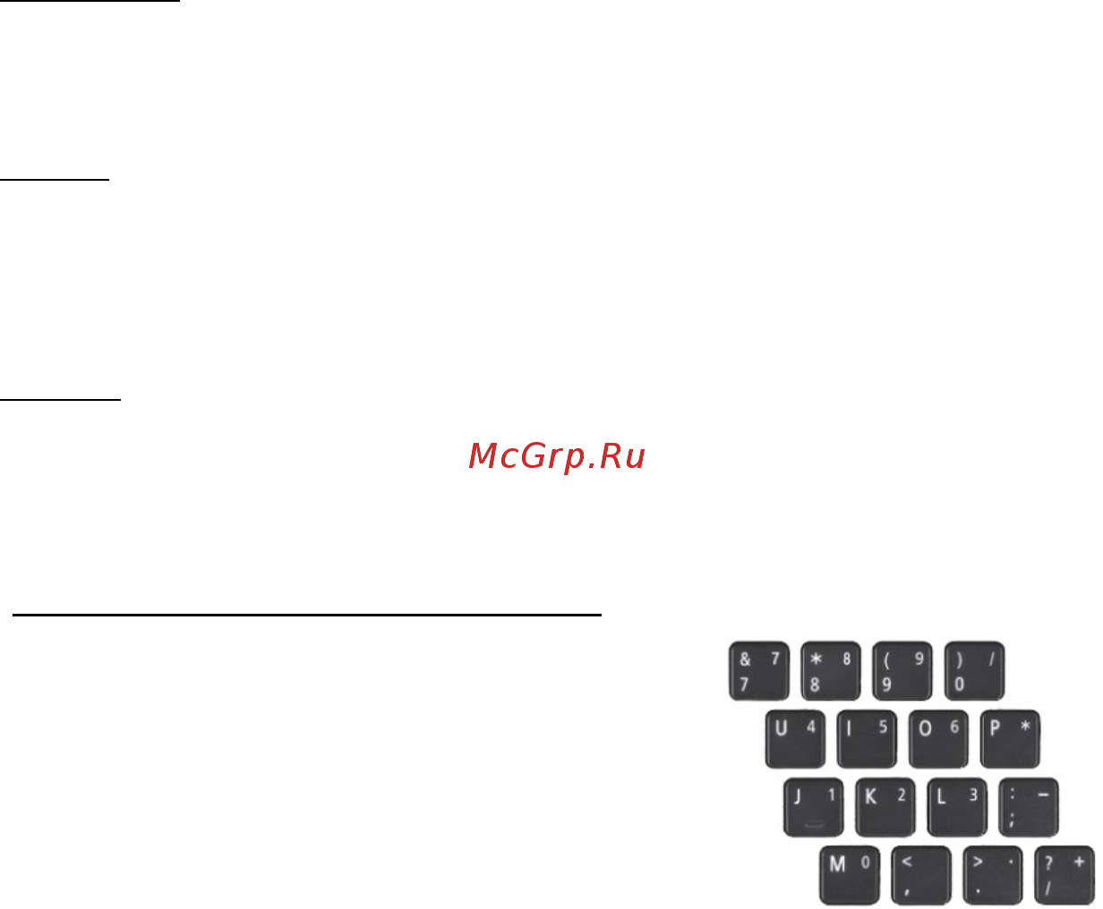 Acer ASPIRE E1-451G [1364/3264] Caps lock