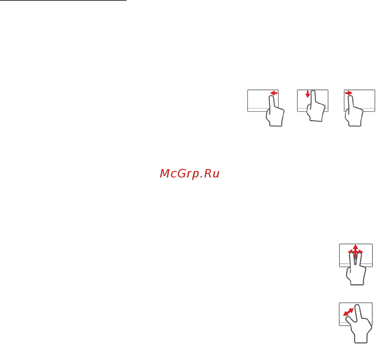 Acer ASPIRE E1-451G [1369/3264] Gesty touchpada