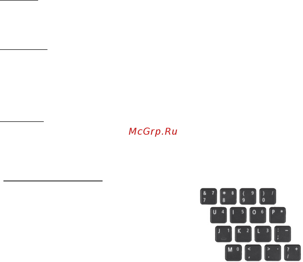 Acer ASPIRE E1-451G [138/3264] Verr maj