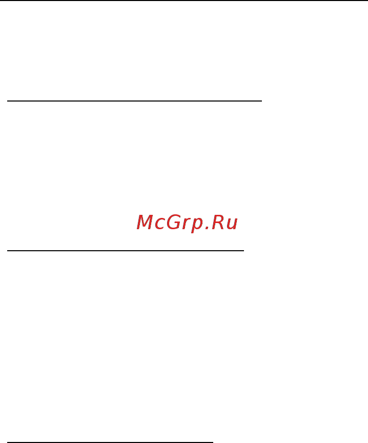 Acer ASPIRE E1-451G [1411/3264] Podróżowanie z komputerem