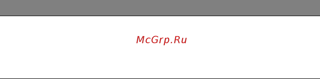Acer ASPIRE E1-451G Инструкция по эксплуатации онлайн [1478/3264] 98369