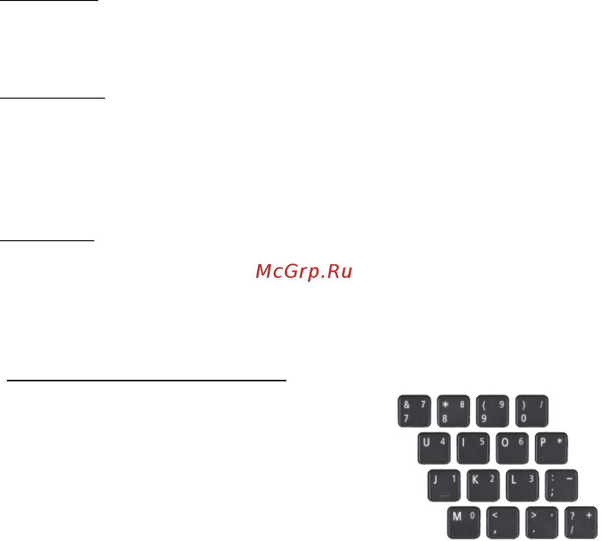 Acer ASPIRE E1-451G [1480/3264] Caps lock