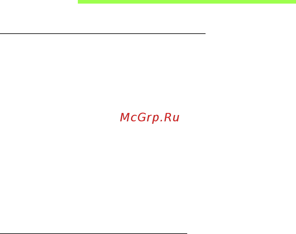 Acer ASPIRE E1-451G [1532/3264] Kapcsolódás az internethez