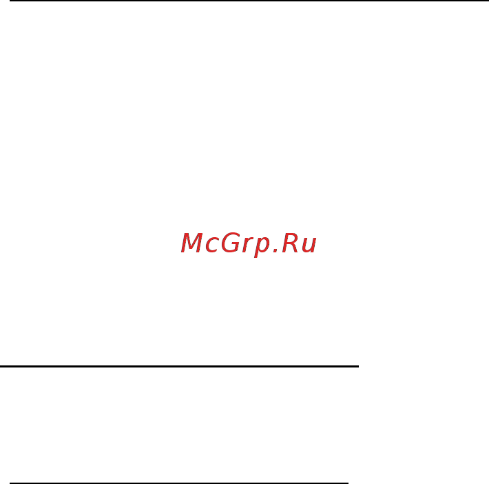 Acer ASPIRE E1-451G Инструкция по эксплуатации онлайн [1533/3264] 98369