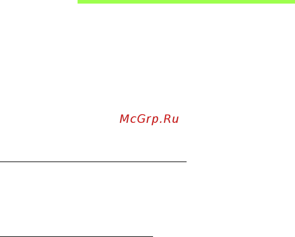 Acer ASPIRE E1-451G [1537/3264] Rendszerindítási sorrend