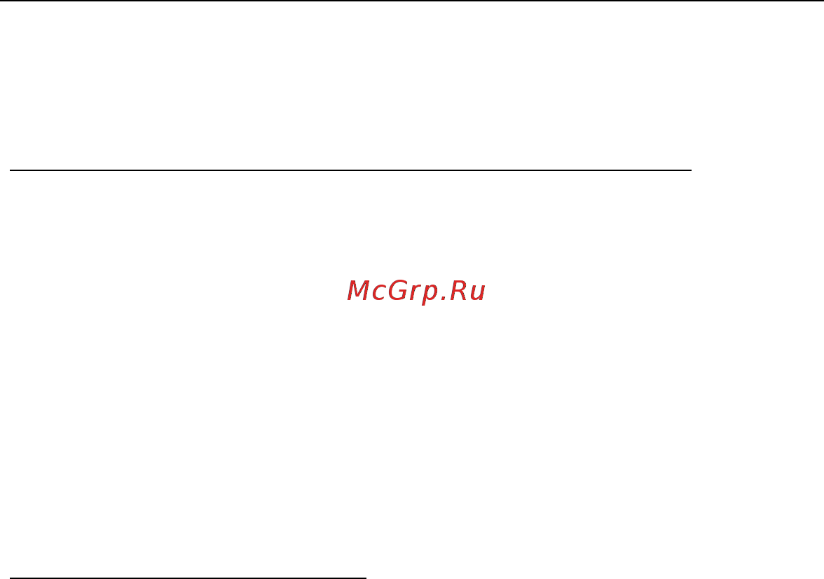 Acer ASPIRE E1-451G [1545/3264] Tippek és tanácsok a windows 8 használatához