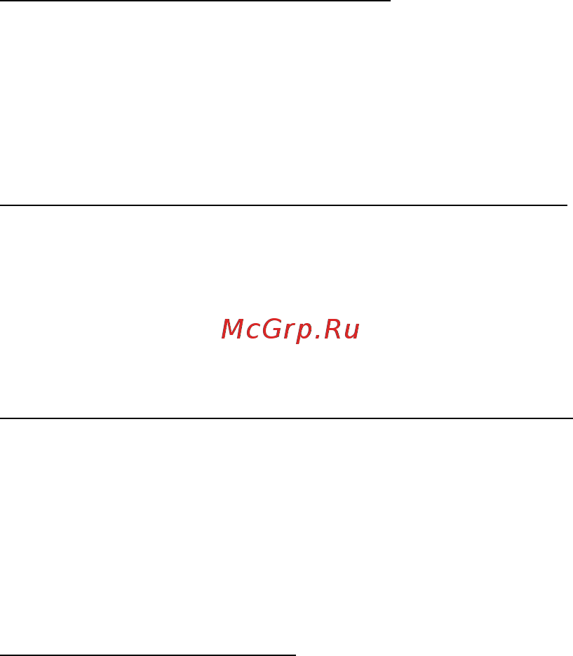 Acer ASPIRE E1-451G [1546/3264] Hogyan jutok a start pontba