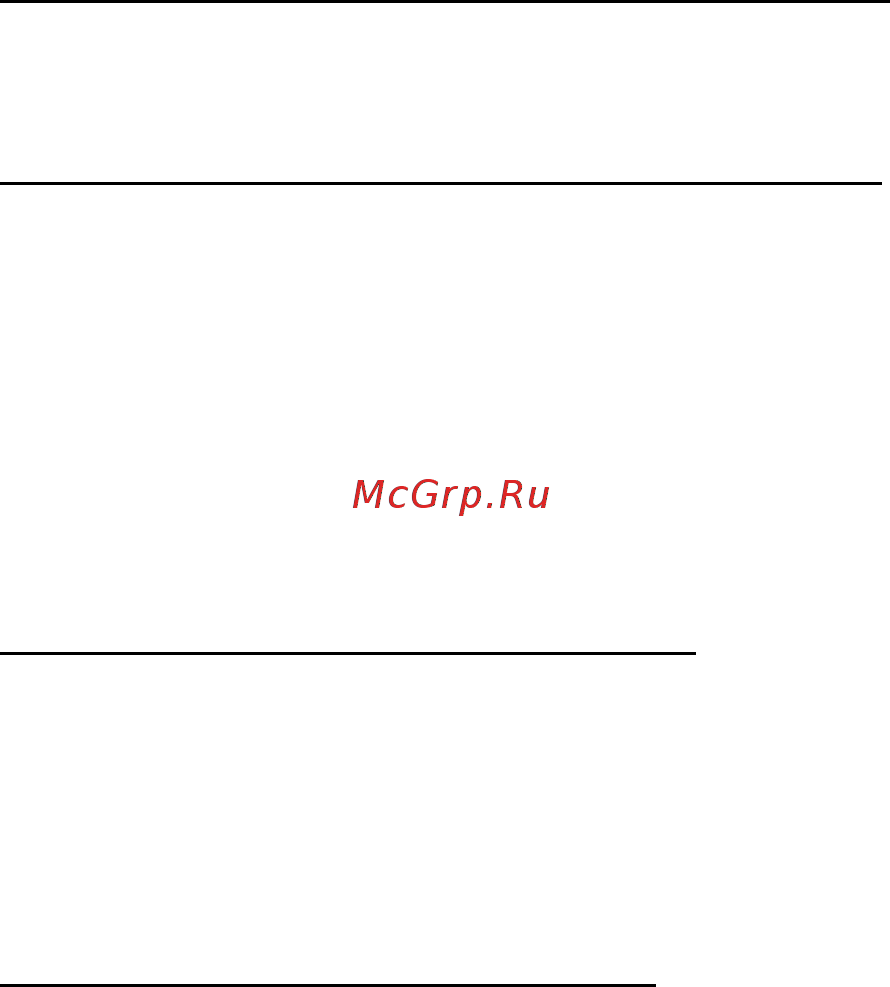 Acer ASPIRE E1-451G Инструкция по эксплуатации онлайн [1548/3264] 98369