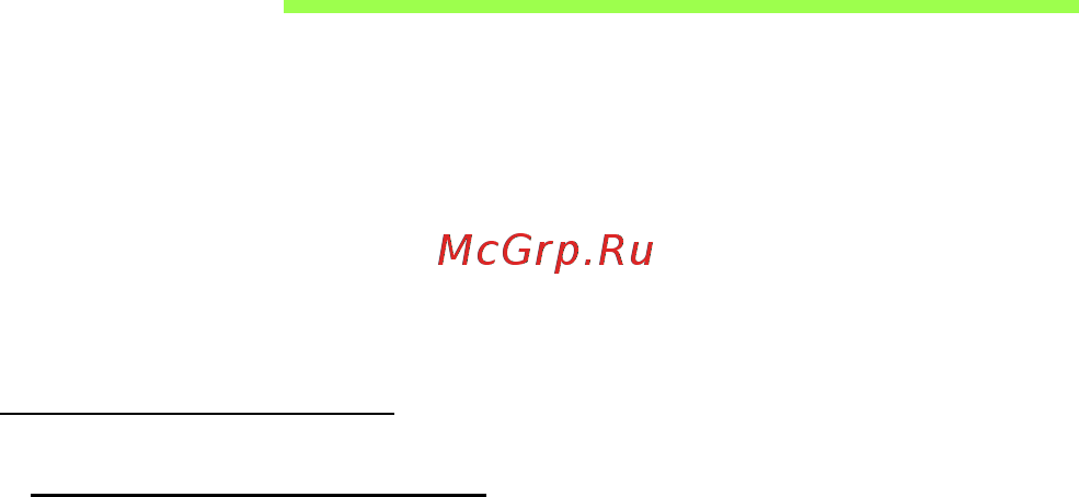 Acer ASPIRE E1-451G [1622/3264] Řízení spotřeby