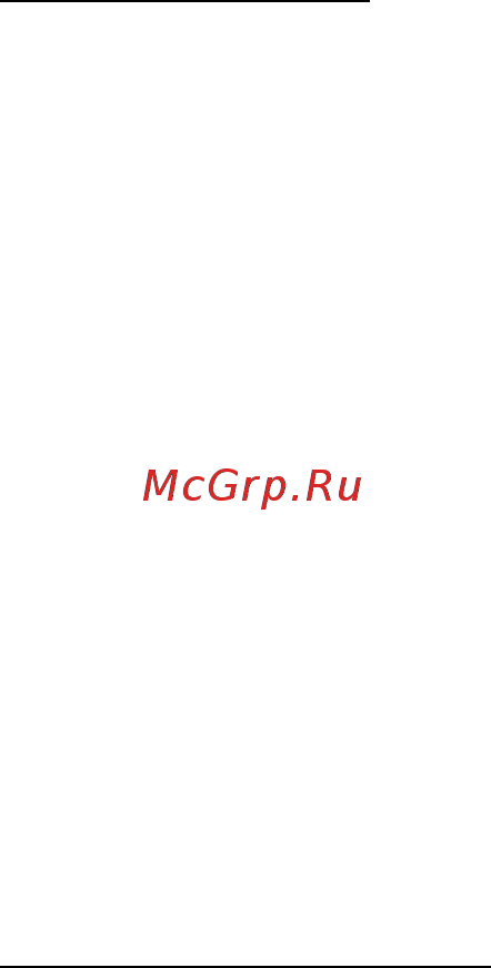 Acer ASPIRE E1-451G [1631/3264] Příprava počítače