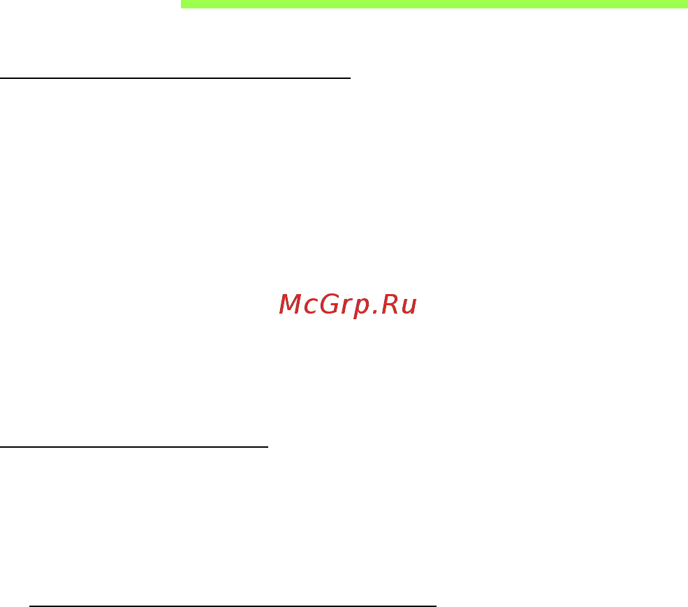 Acer ASPIRE E1-451G [1639/3264] Připojení k internetu