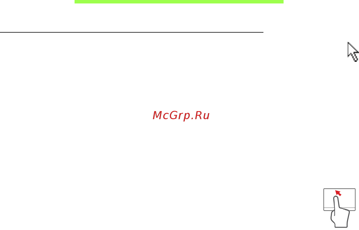 Acer ASPIRE E1-451G [1701/3264] Dotyková plocha