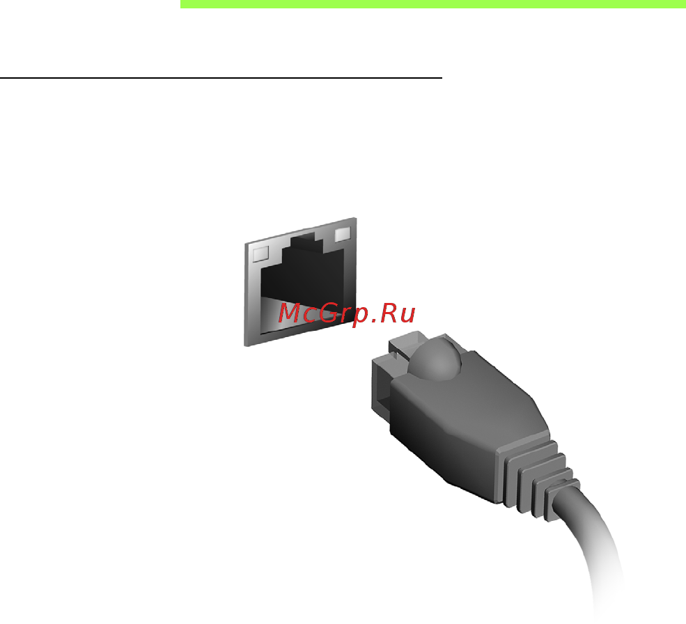 Acer ASPIRE E1-451G [1746/3264] Zabudovaná funkcia siete