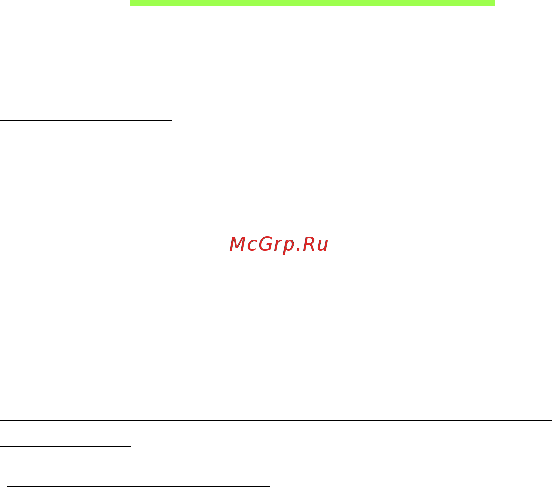 Acer ASPIRE E1-451G [1792/3264] Vaša navodila