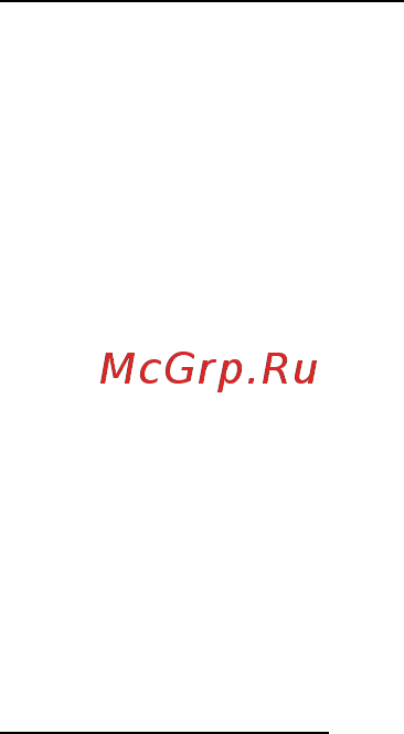 Acer ASPIRE E1-451G [1794/3264] Skrb za baterijo