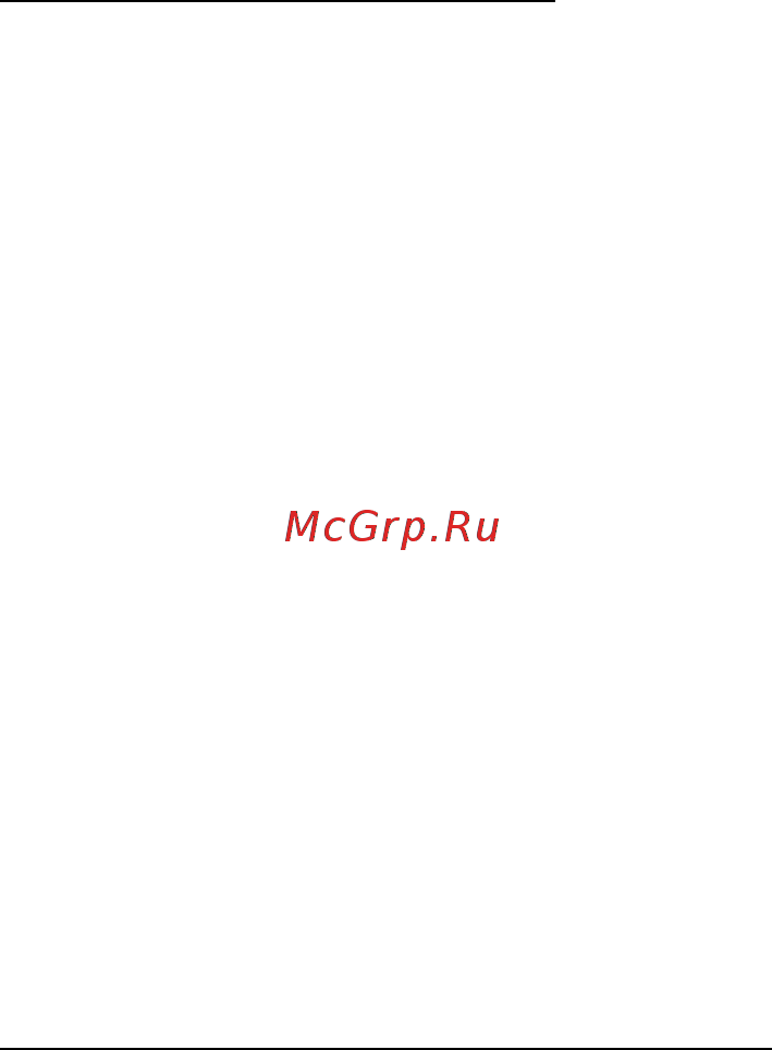 Acer ASPIRE E1-451G [181/3264] Préparation de l ordinateur