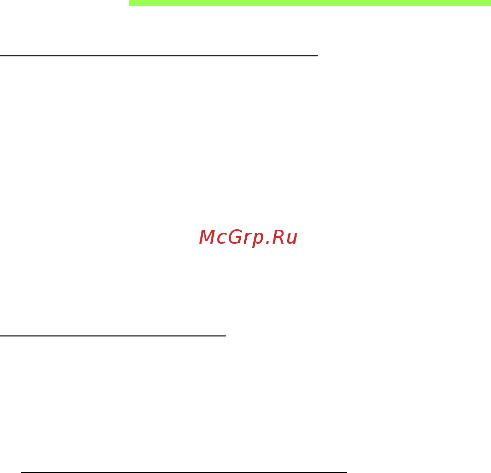 Acer ASPIRE E1-451G [1853/3264] Povezovanje z internetom