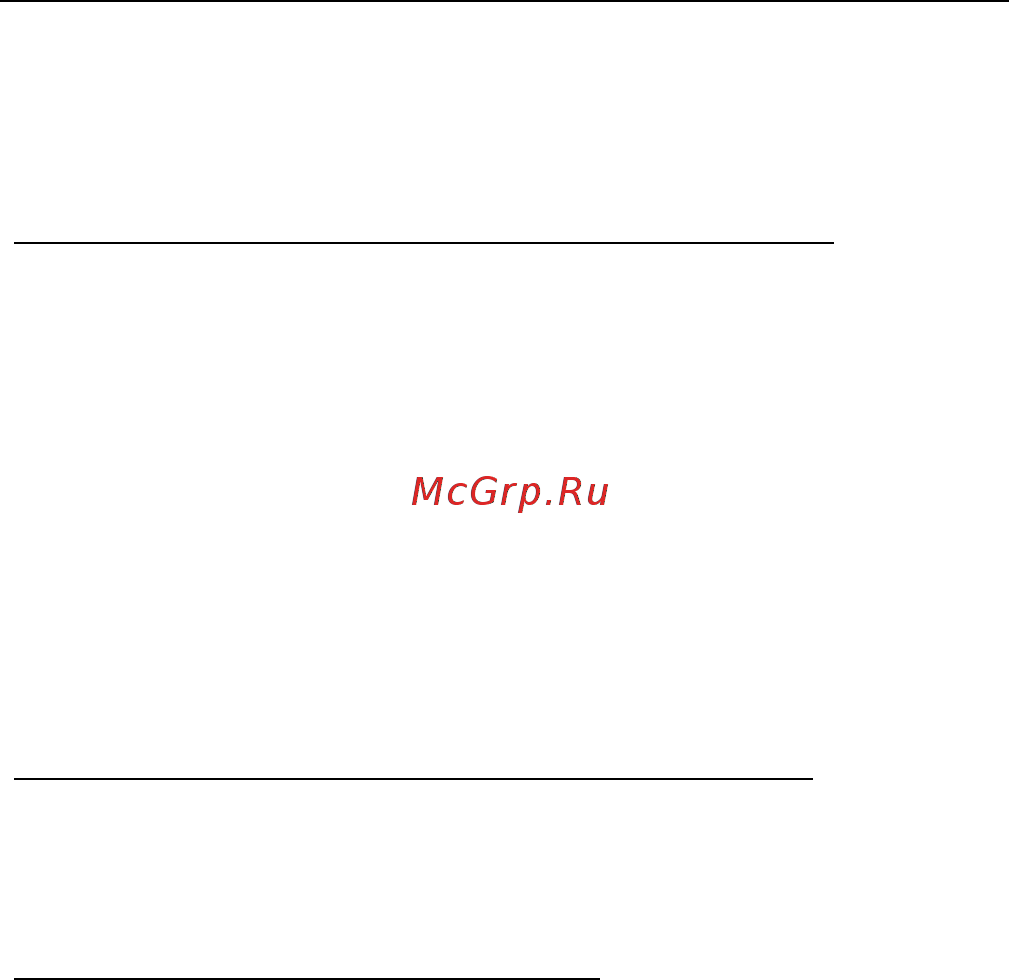 Acer ASPIRE E1-451G [1865/3264] Napotki in namigi za uporabo windows 8